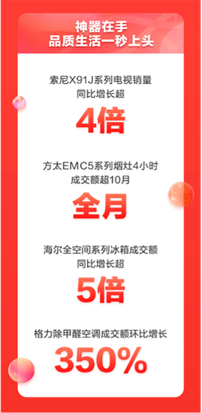 2图片 1.png