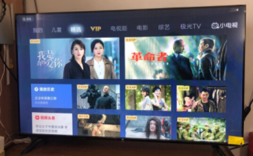 一季度全球lcd tv面板供需比为6.2% 维持供应宽松