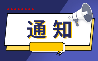 电热水器不拔插头安全吗？电热水器不拔插头注意事项